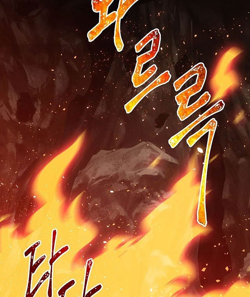Skeleton Soldier Couldn't Protect the Dungeon chapter 16 halaman 66