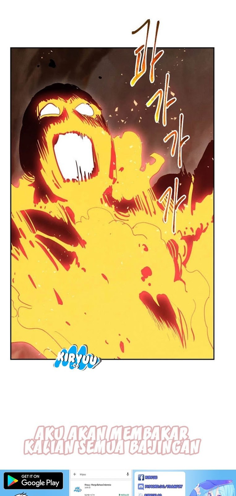 Skeleton Soldier Couldn't Protect the Dungeon chapter 16 halaman 76