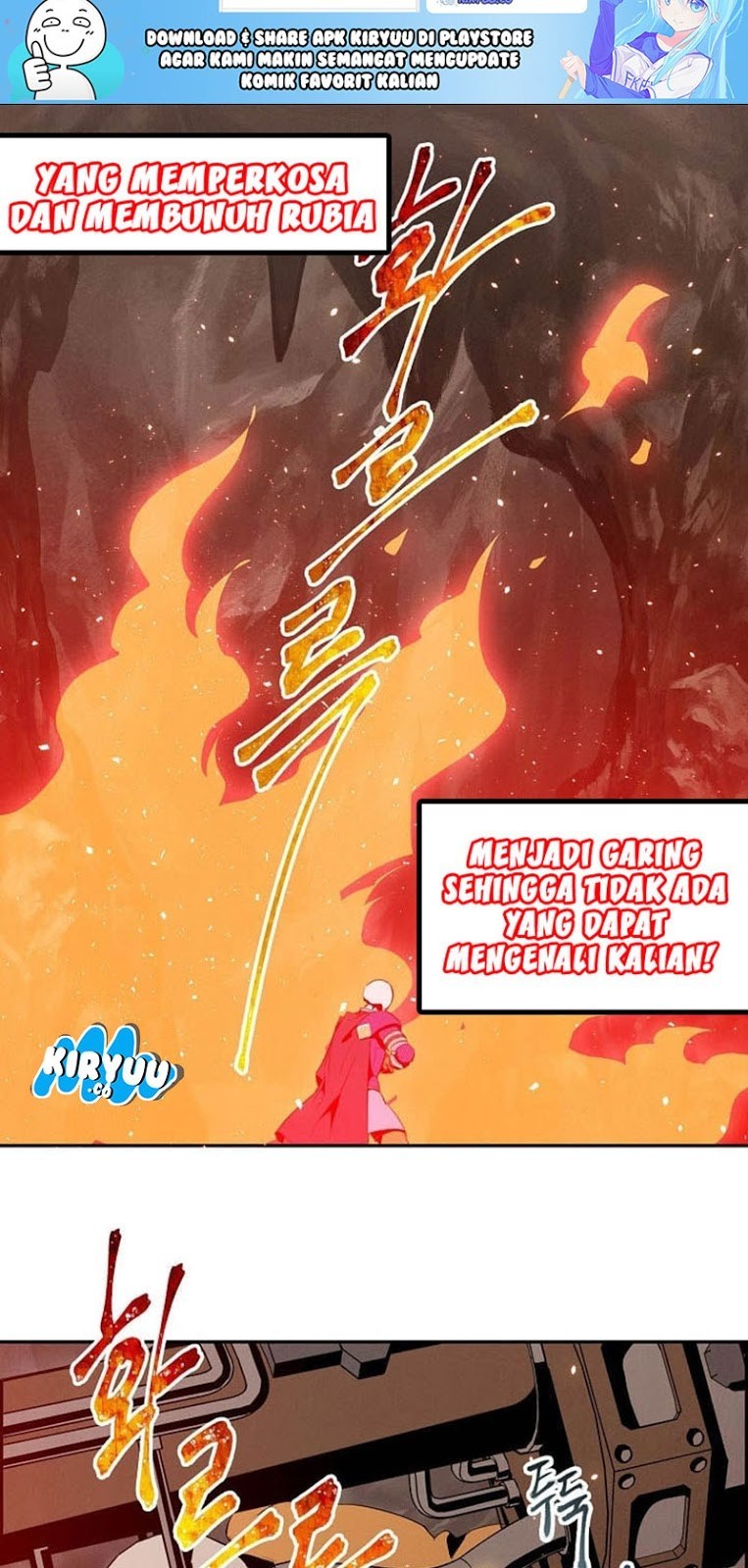 Skeleton Soldier Couldn't Protect the Dungeon chapter 16 halaman 77