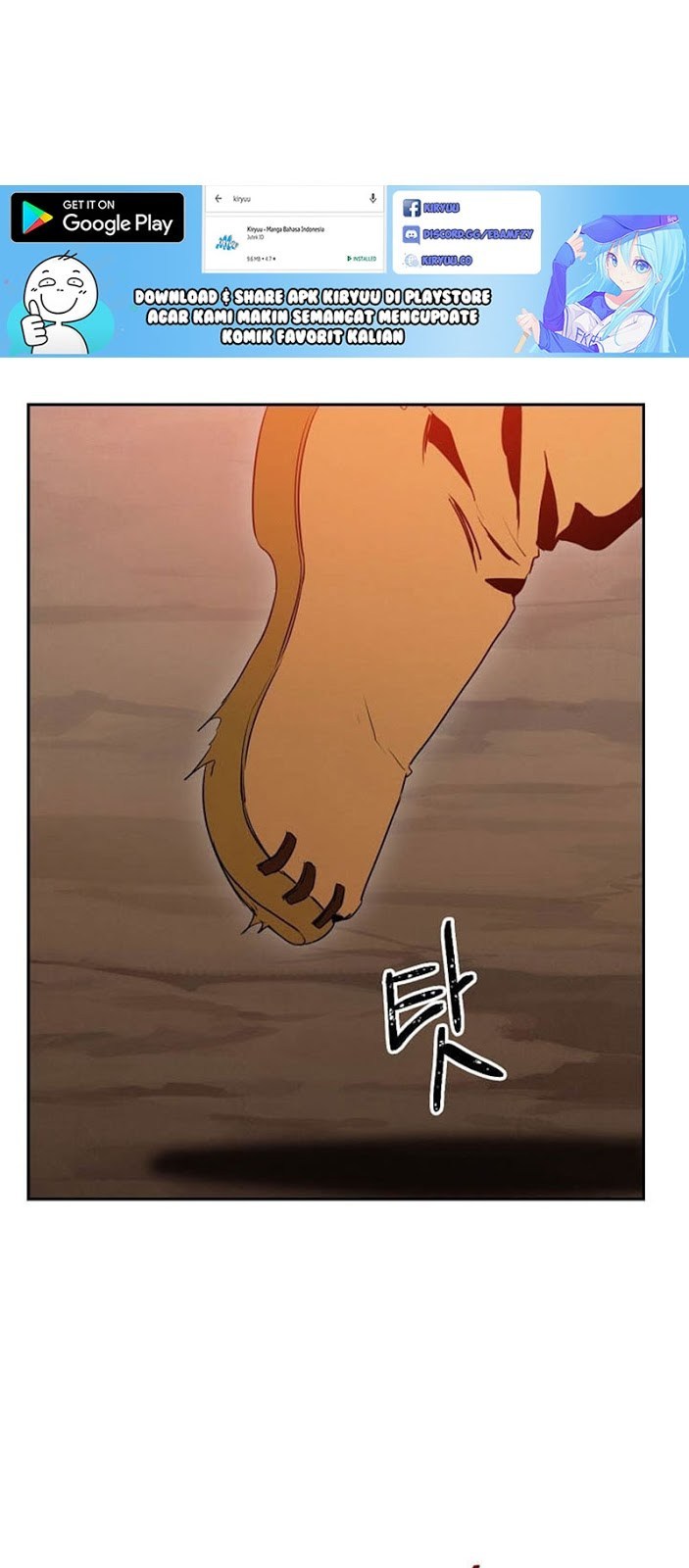 Skeleton Soldier Couldn't Protect the Dungeon chapter 19 halaman 6