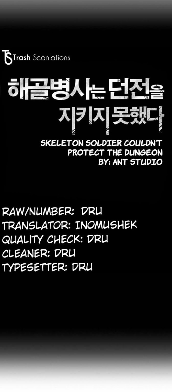 Skeleton Soldier Couldn't Protect the Dungeon chapter 19 halaman 12
