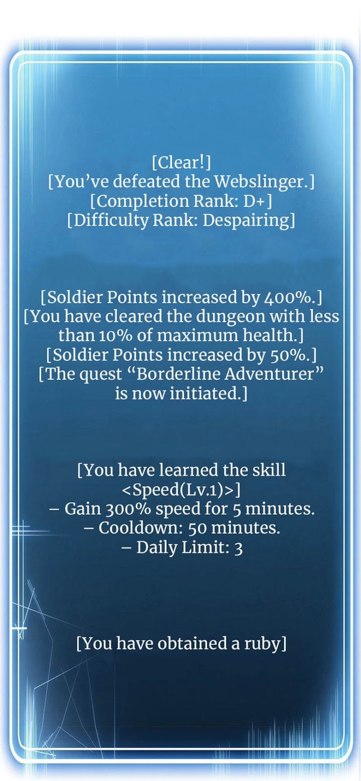 Skeleton Soldier Couldn't Protect the Dungeon chapter 19 halaman 68