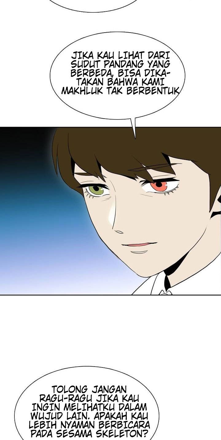 Skeleton Soldier Couldn't Protect the Dungeon chapter 21 halaman 17