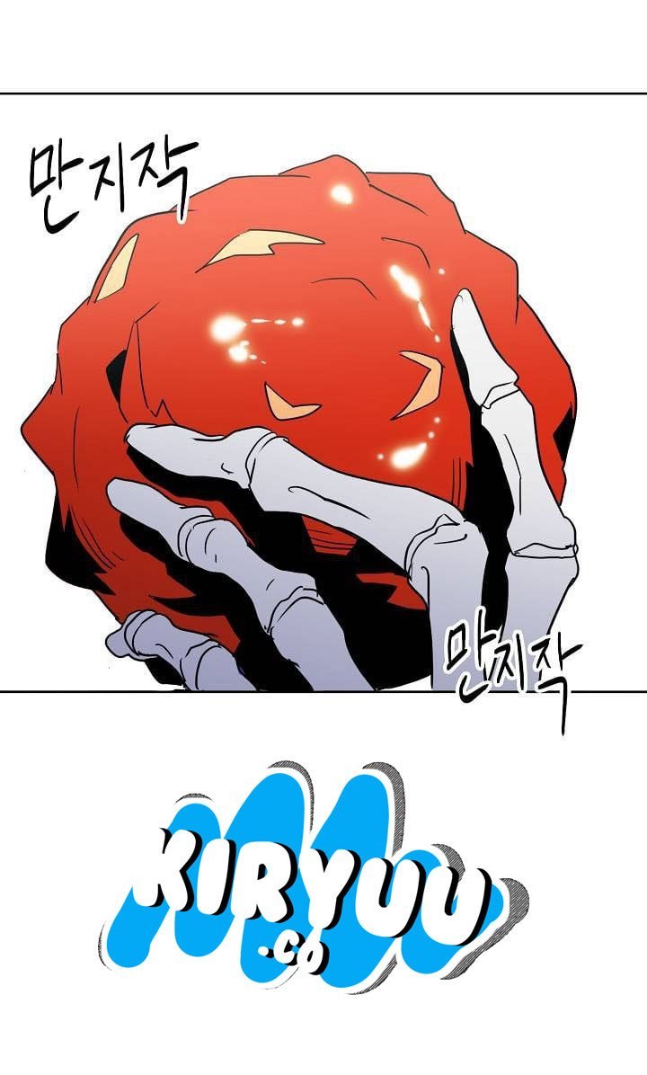 Skeleton Soldier Couldn't Protect the Dungeon chapter 21 halaman 39