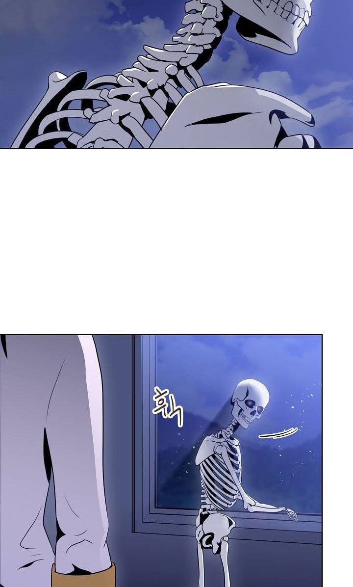 Skeleton Soldier Couldn't Protect the Dungeon chapter 21 halaman 42