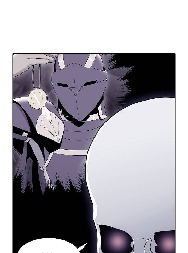 Skeleton Soldier Couldn't Protect the Dungeon chapter 21 halaman 50