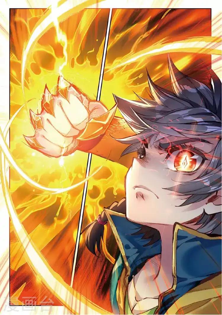 Soul Land 3 chapter 52 halaman 11