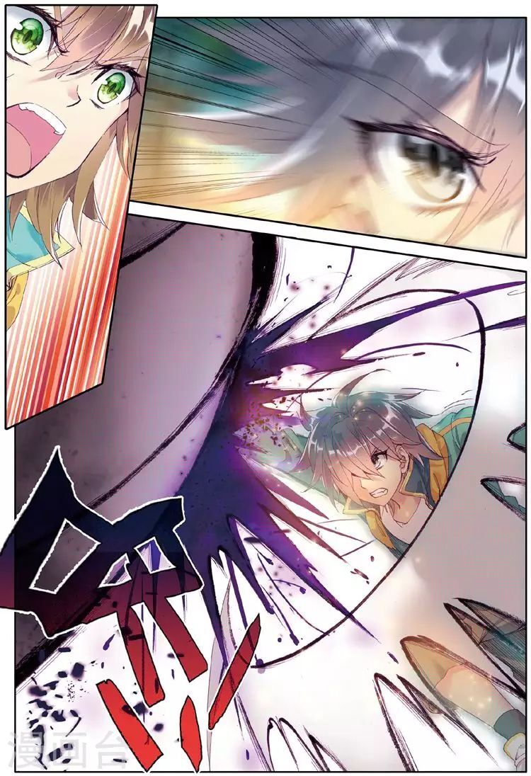 Soul Land 3 chapter 57 halaman 17