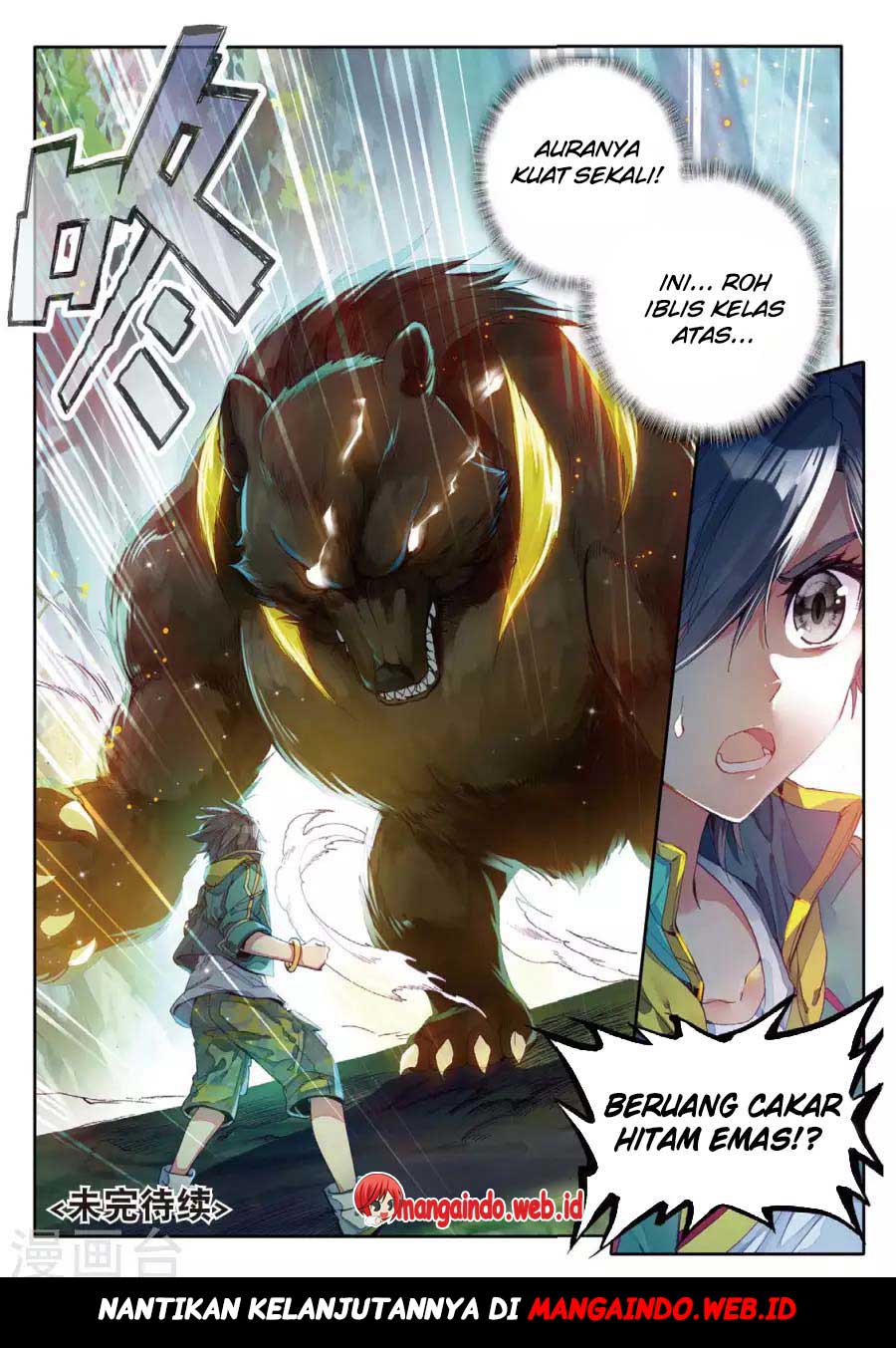 Soul Land 3 chapter 60 halaman 17