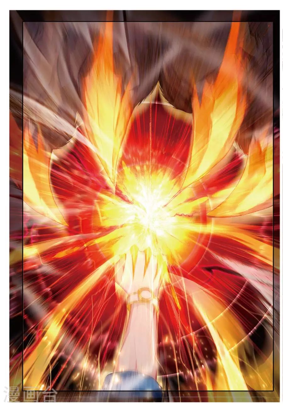 Soul Land 3 chapter 61 halaman 15