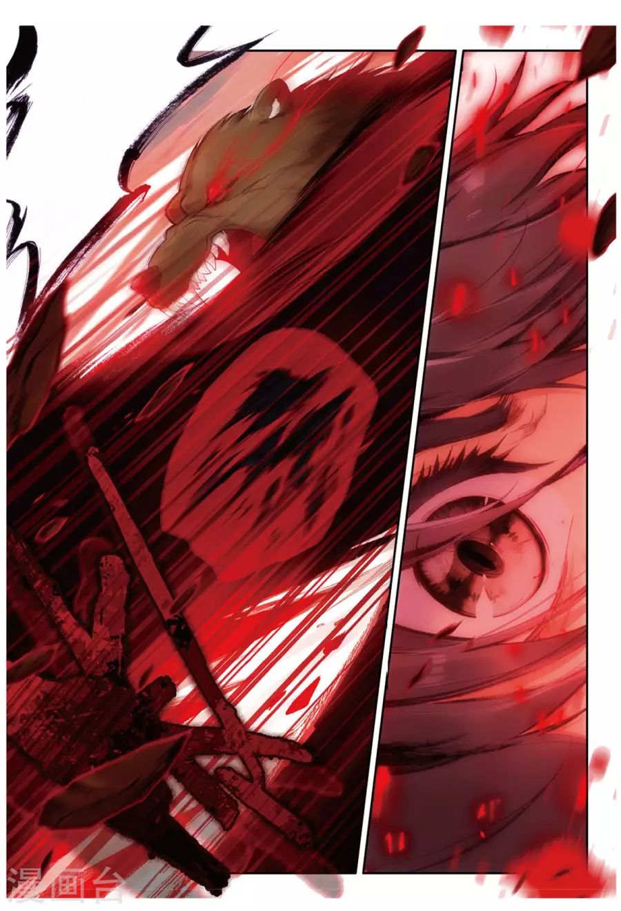Soul Land 3 chapter 61 halaman 16