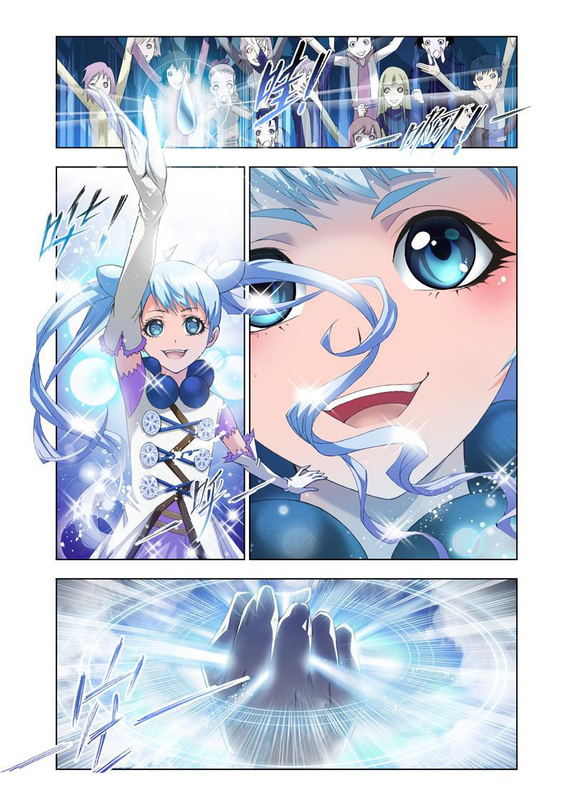 Soul Land chapter 103 halaman 17
