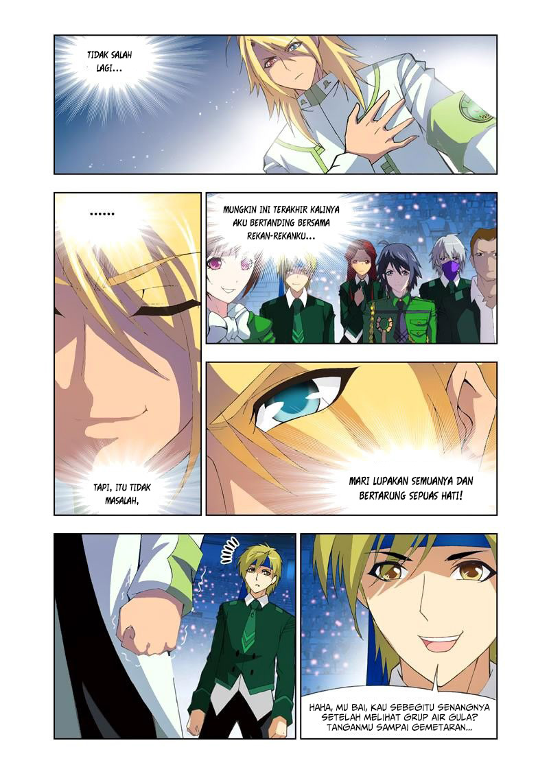 Soul Land chapter 103 halaman 23