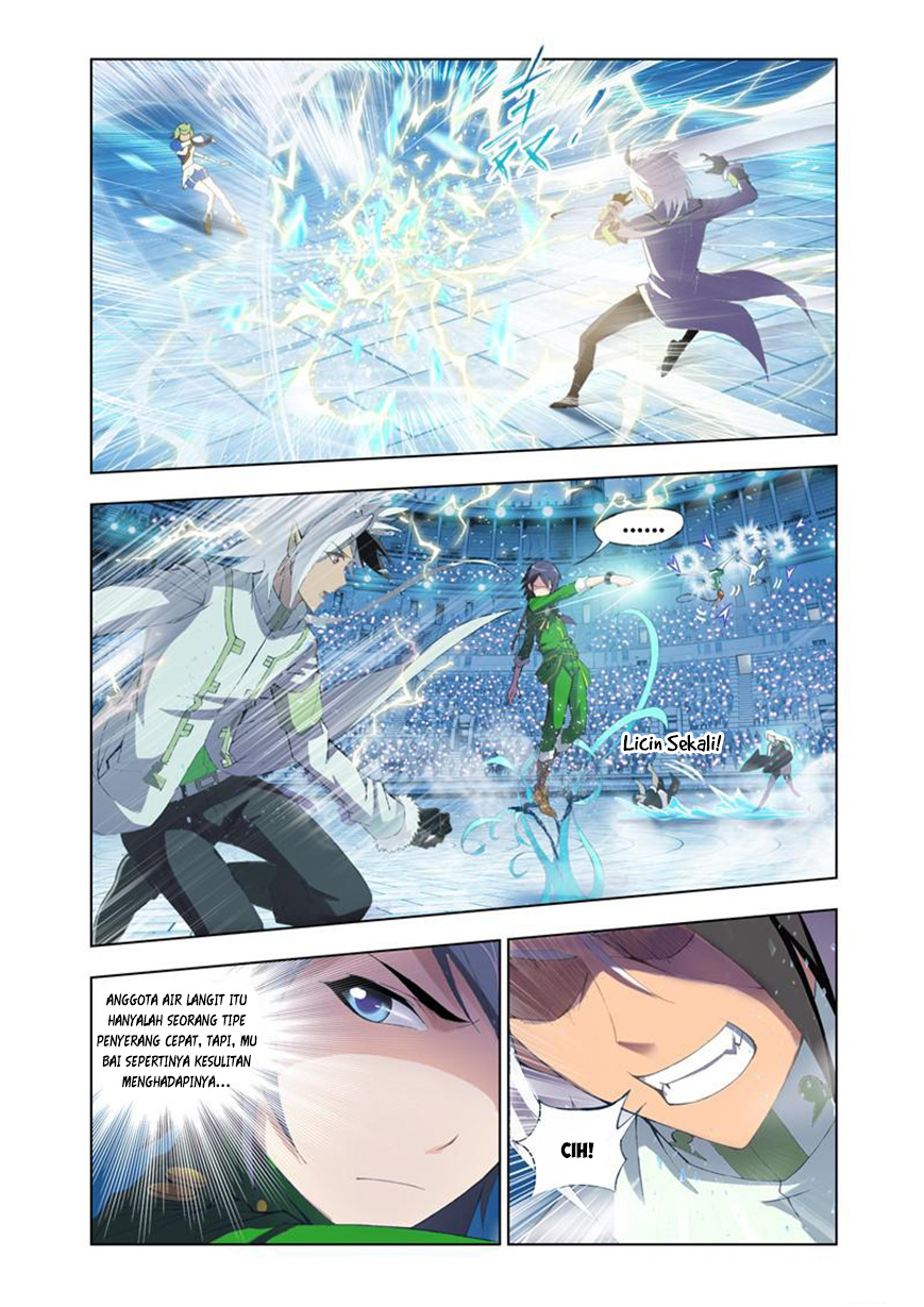 Soul Land chapter 104 halaman 7