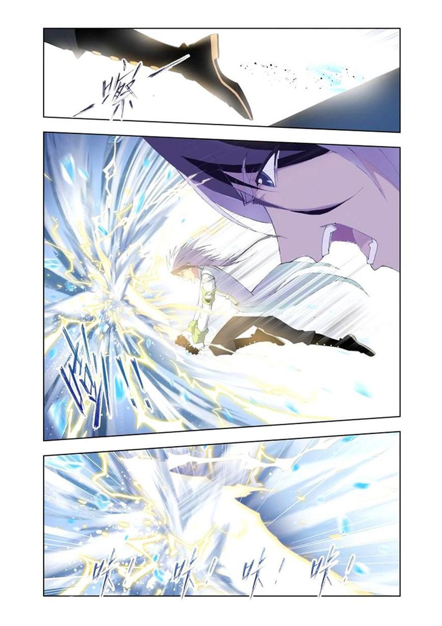 Soul Land chapter 104 halaman 21