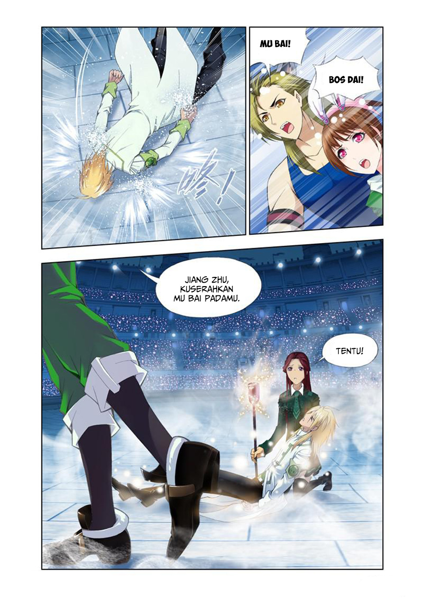 Soul Land chapter 104 halaman 24