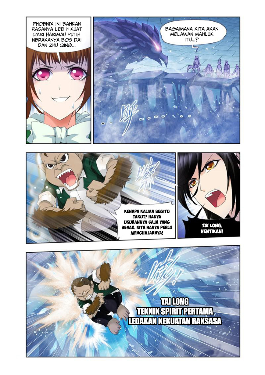 Soul Land chapter 105 halaman 12