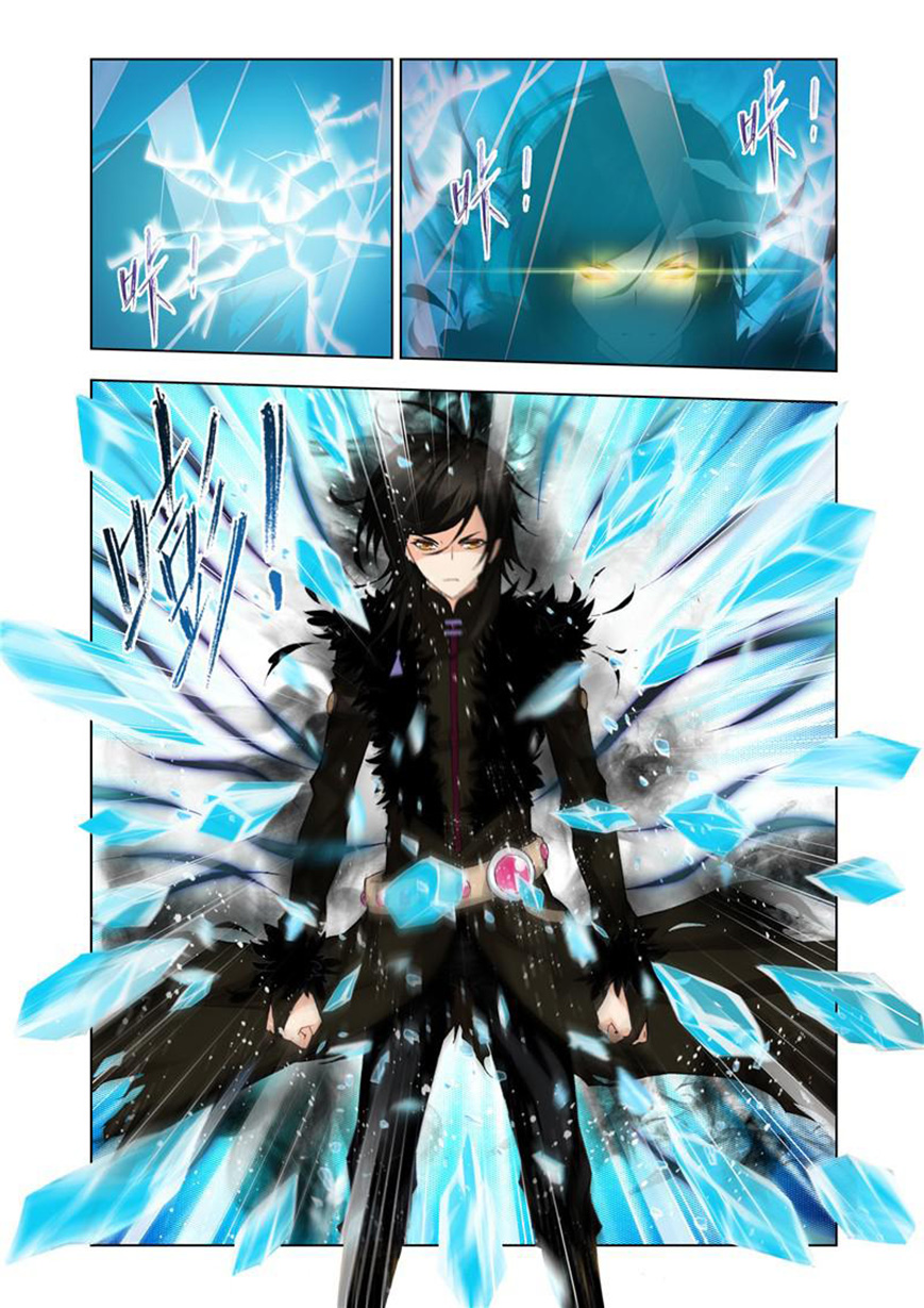 Soul Land chapter 105 halaman 18
