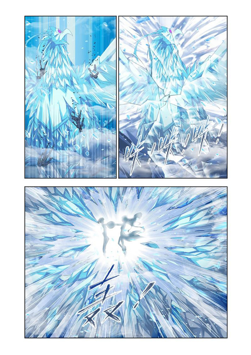 Soul Land chapter 106 halaman 20