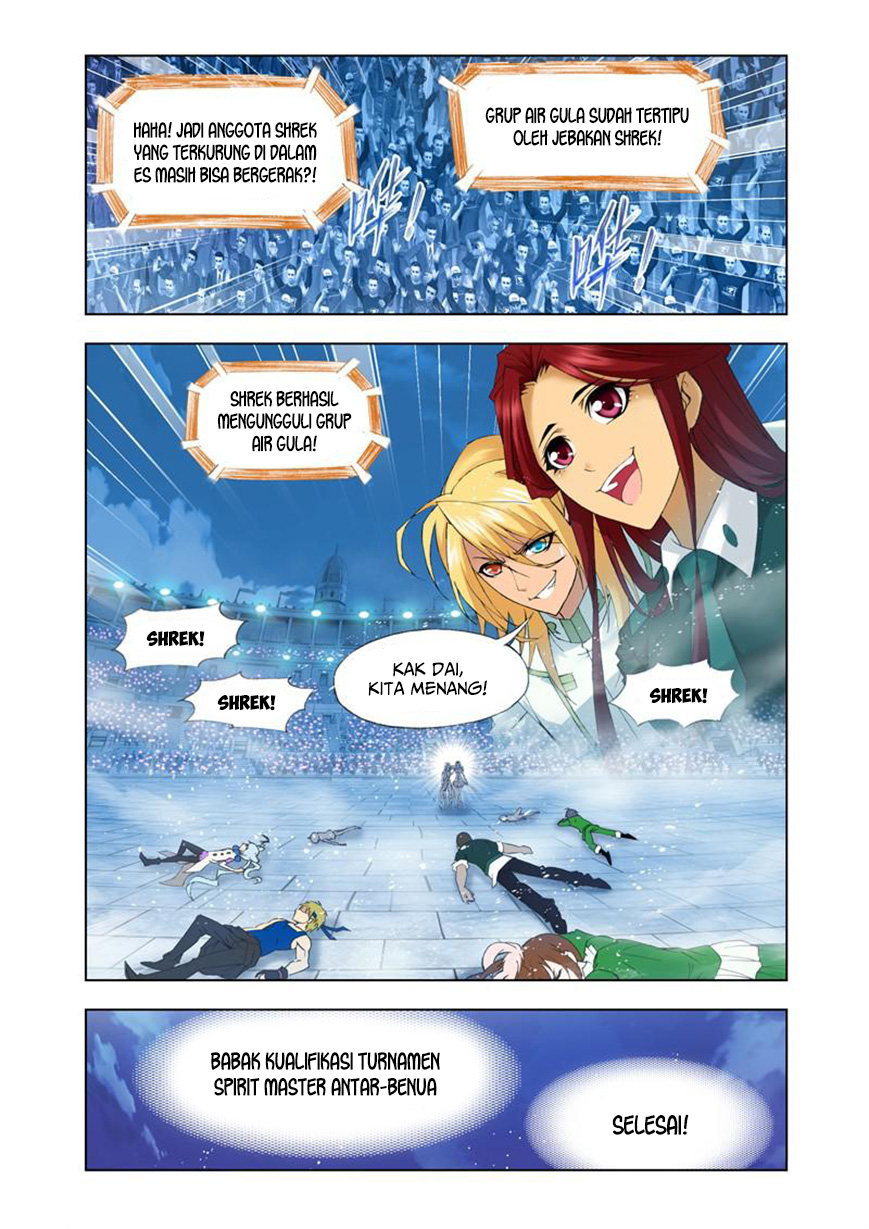 Soul Land chapter 106 halaman 24