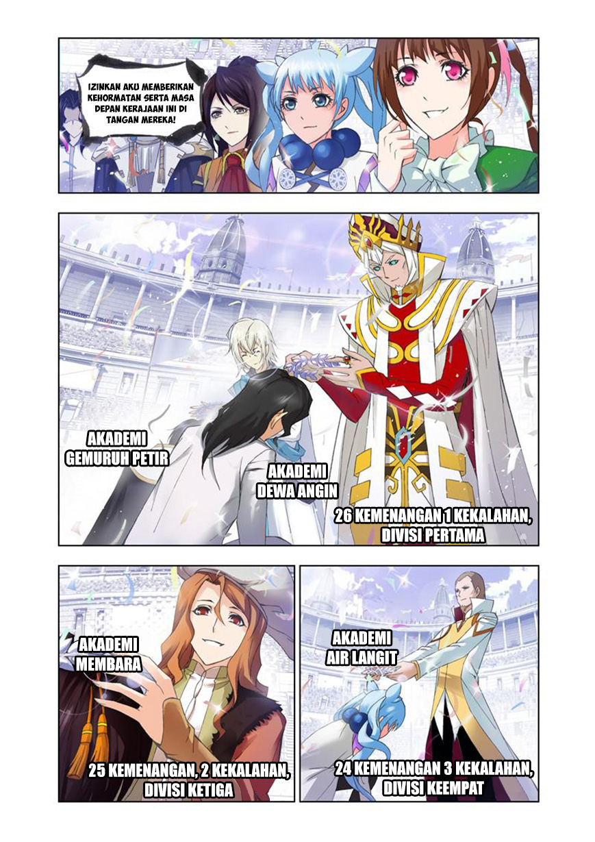 Soul Land chapter 107 halaman 10