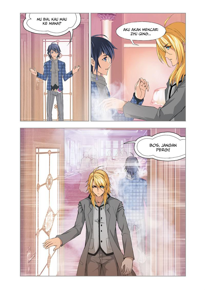 Soul Land chapter 108 halaman 16