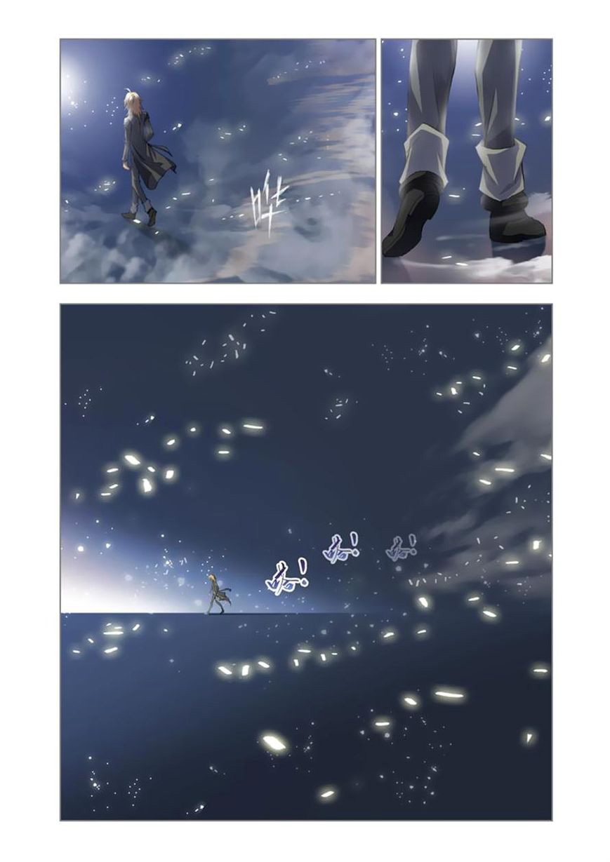 Soul Land chapter 108 halaman 17