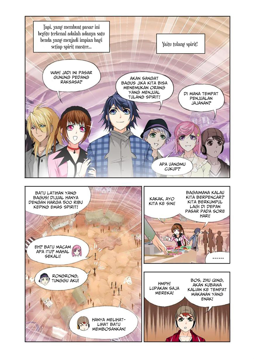 Soul Land chapter 112 halaman 7