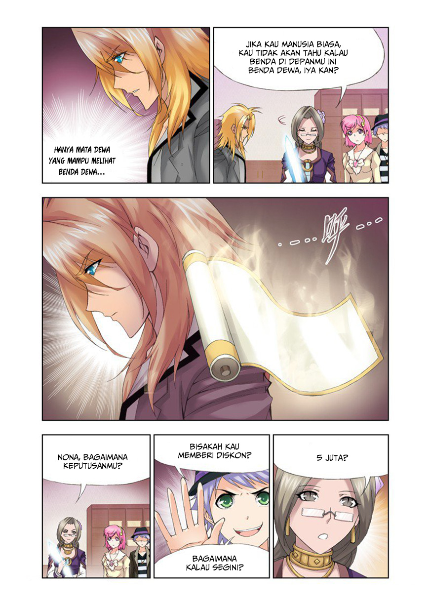 Soul Land chapter 112 halaman 22