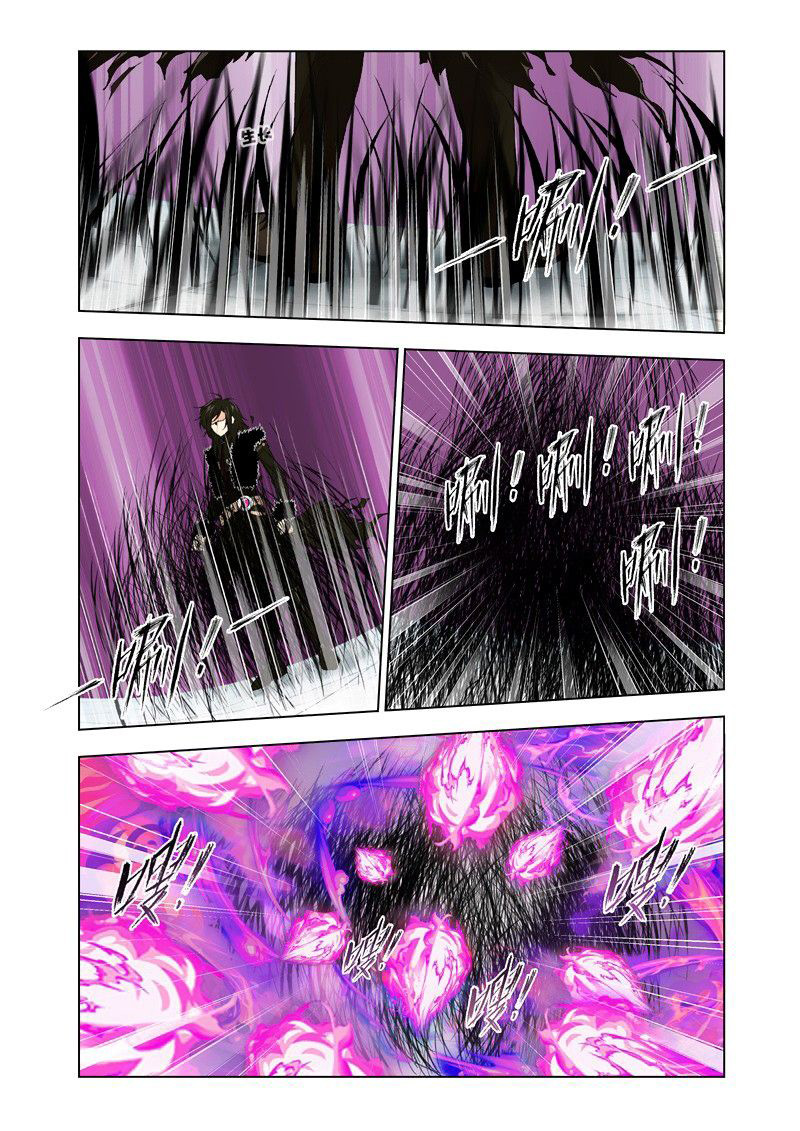 Soul Land chapter 114 halaman 4