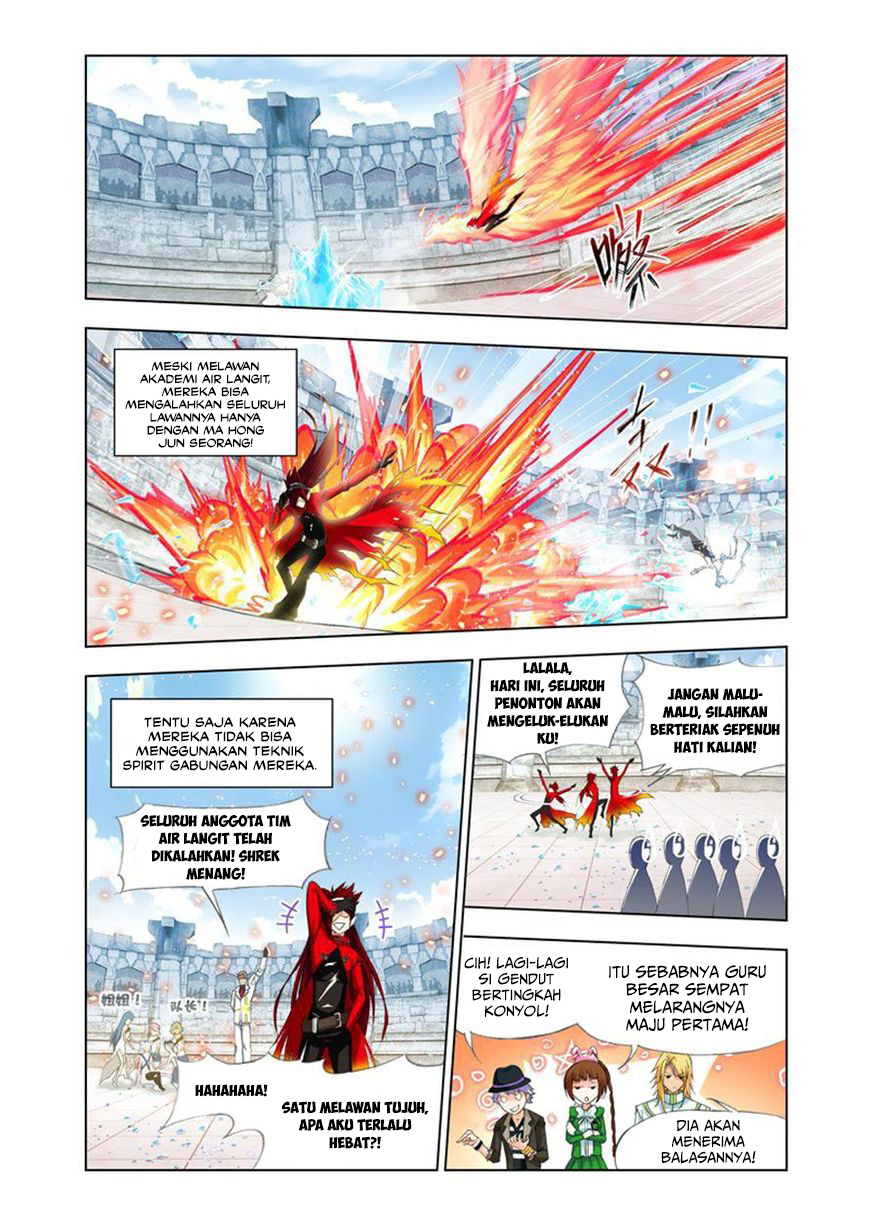 Soul Land chapter 116 halaman 12