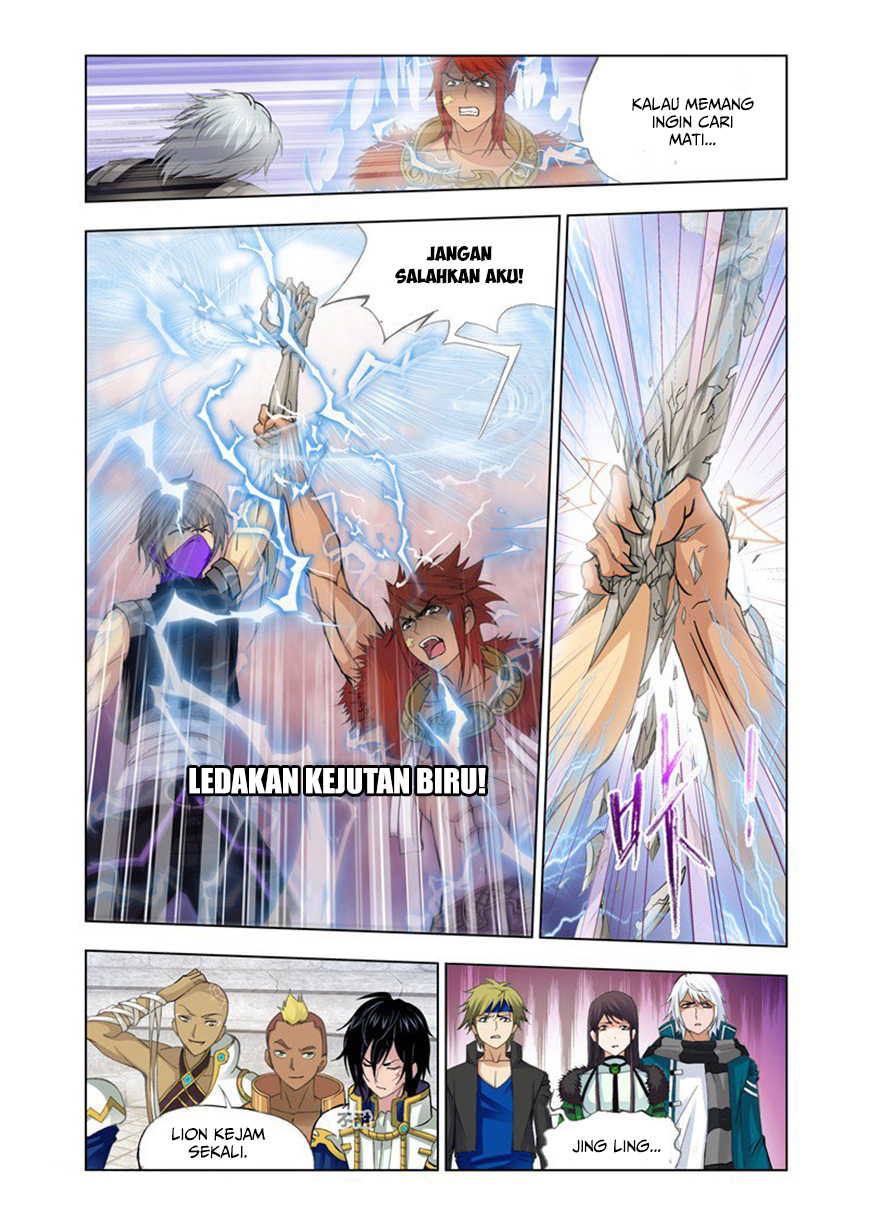 Soul Land chapter 117 halaman 23
