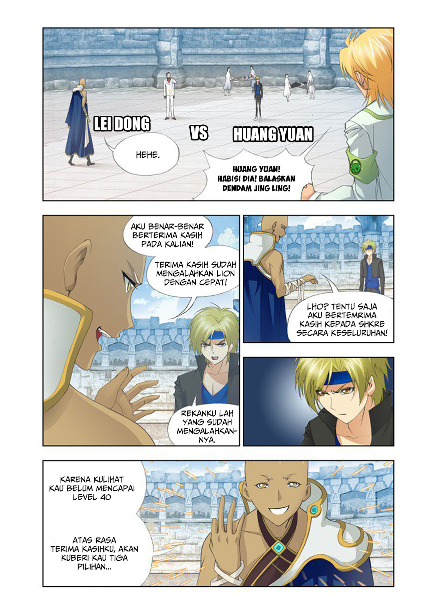 Soul Land chapter 118 halaman 4