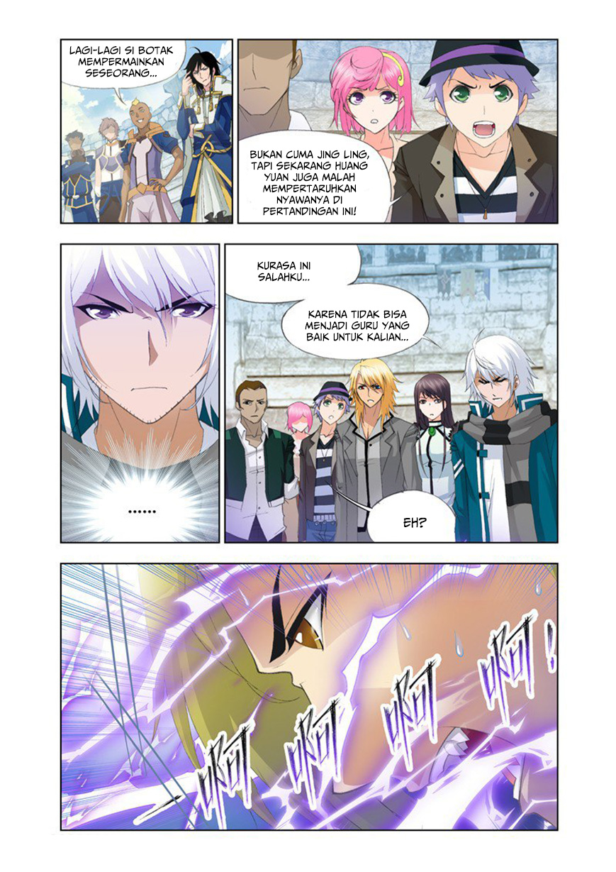 Soul Land chapter 118 halaman 12