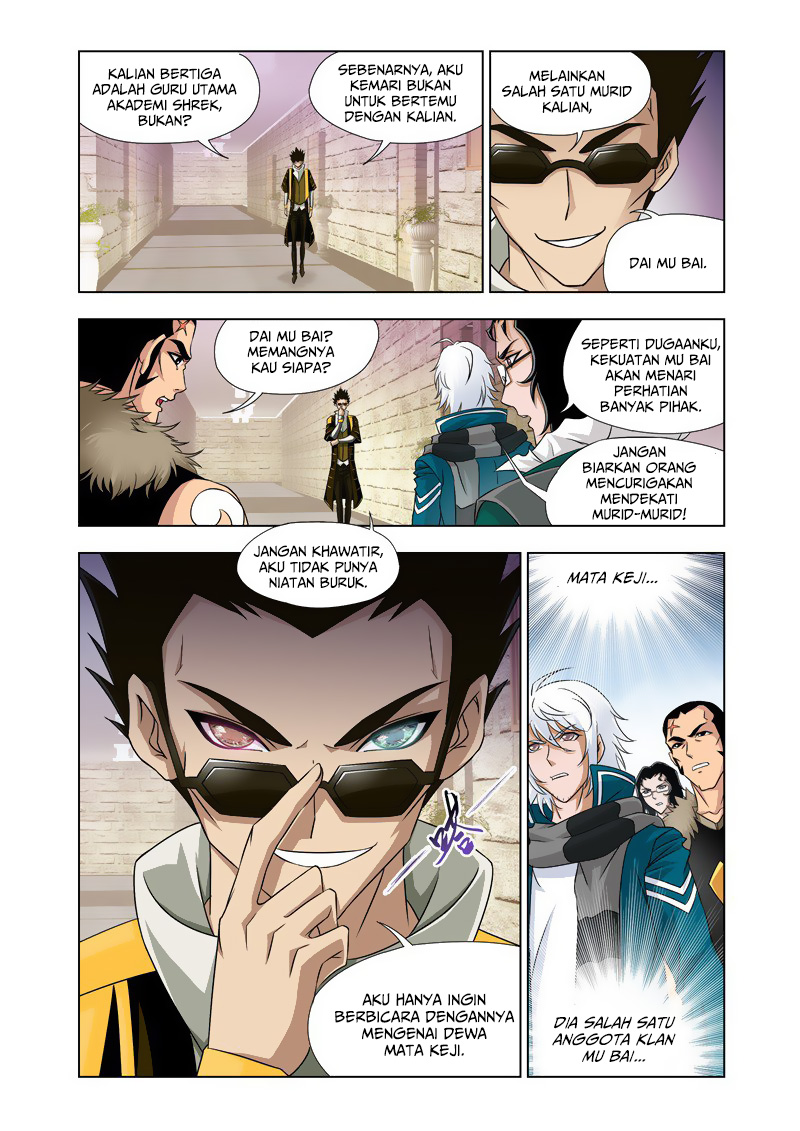 Soul Land chapter 122 halaman 7