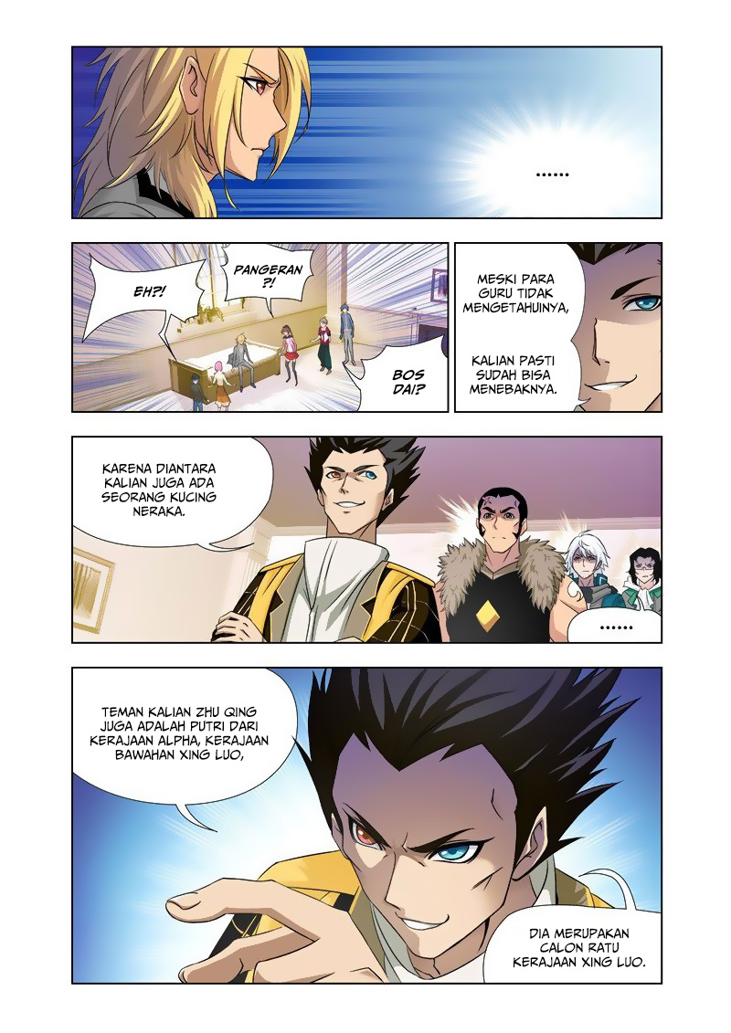Soul Land chapter 122 halaman 11