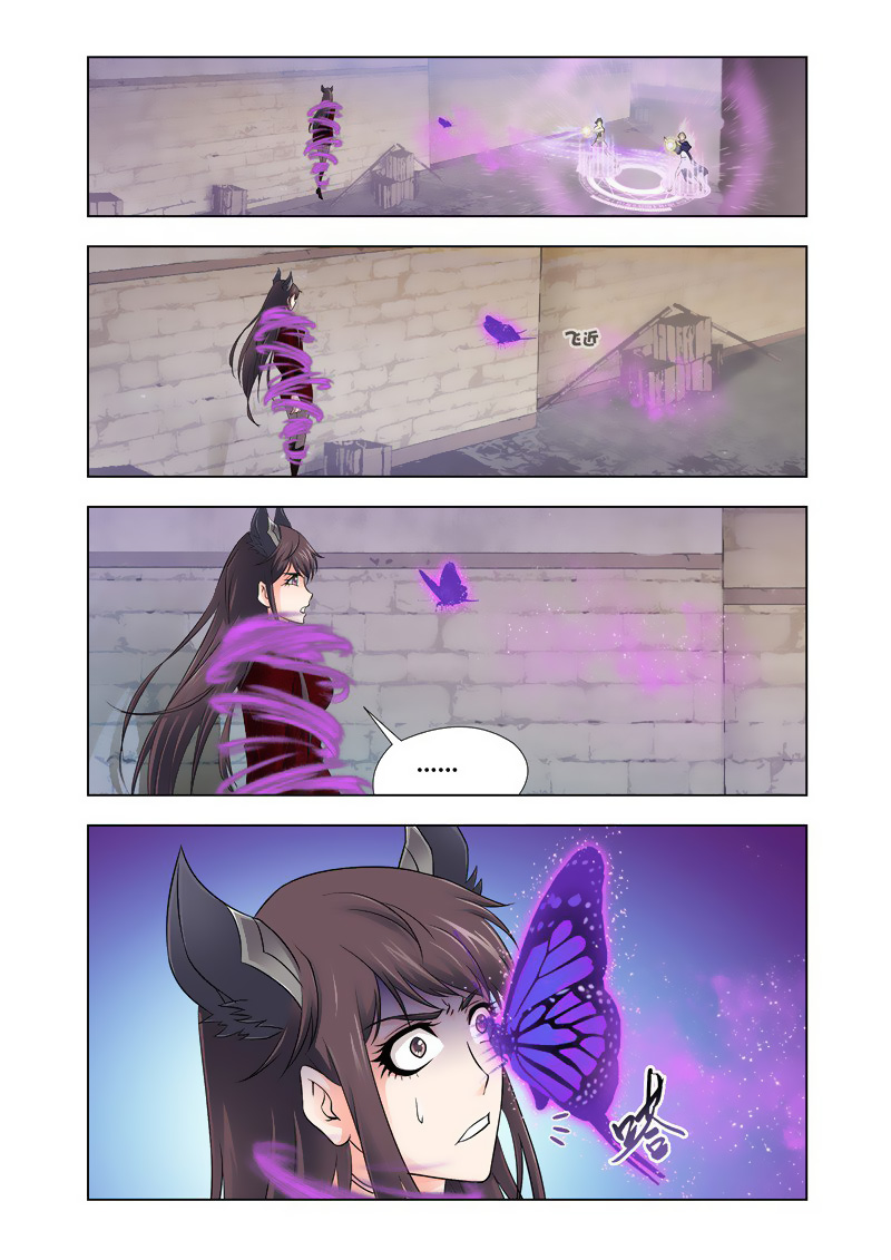 Soul Land chapter 122 halaman 17