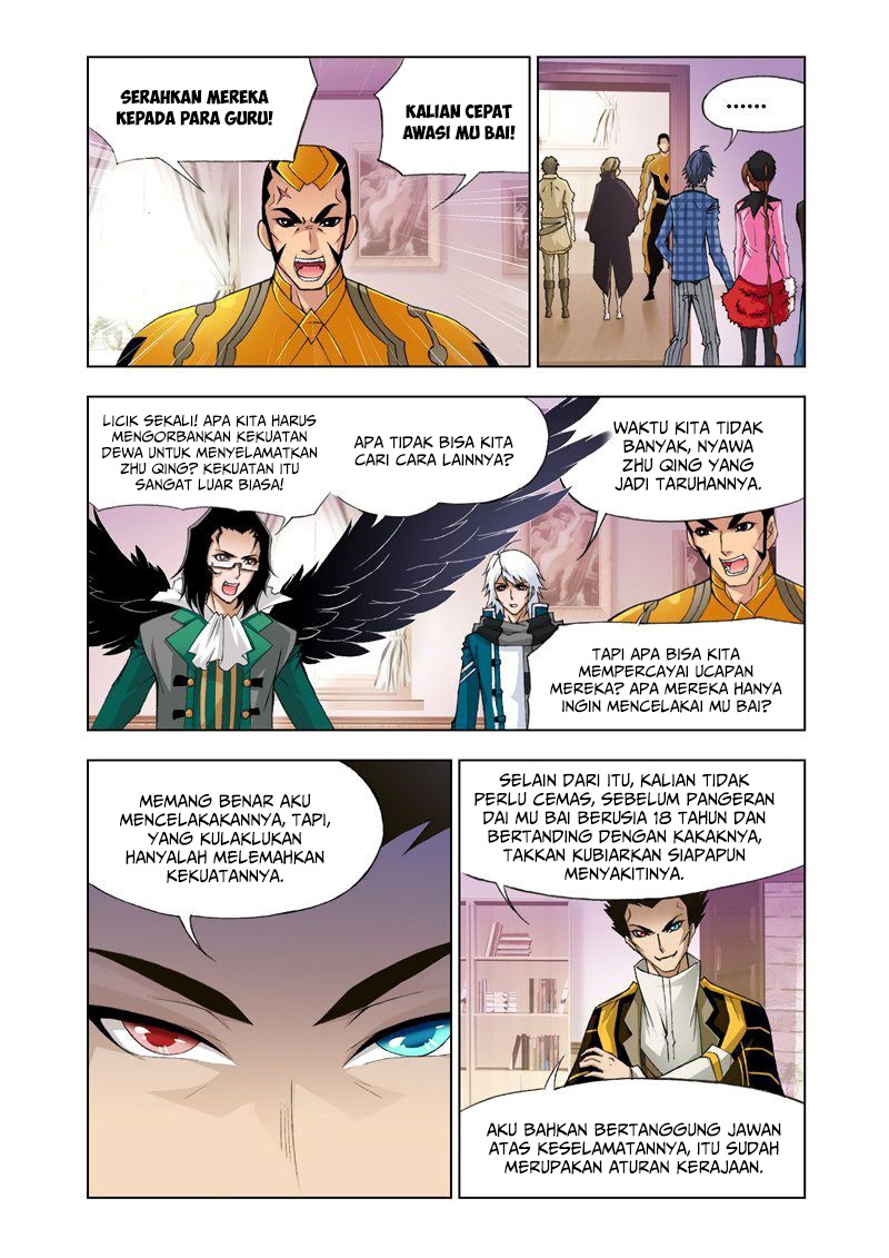 Soul Land chapter 123 halaman 11