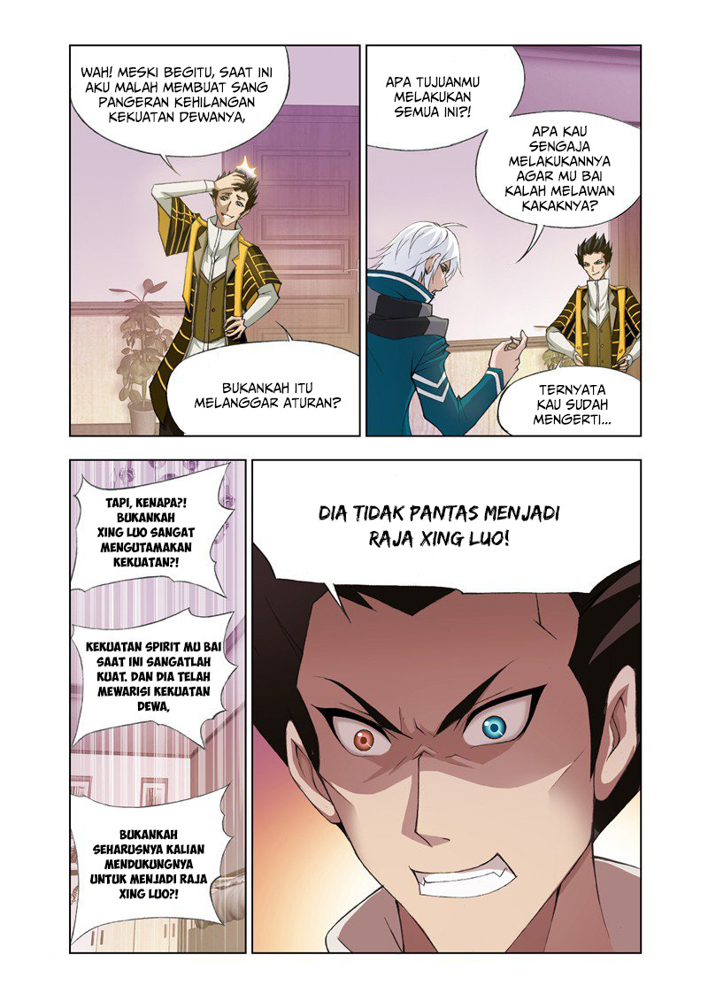 Soul Land chapter 123 halaman 12
