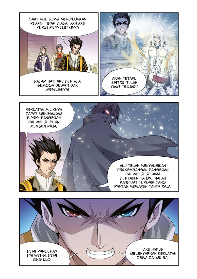 Soul Land chapter 123 halaman 14