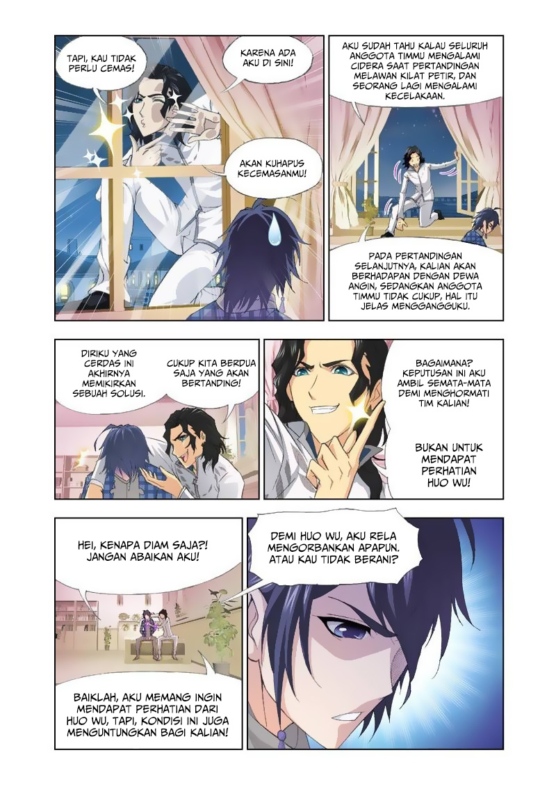 Soul Land chapter 124 halaman 11