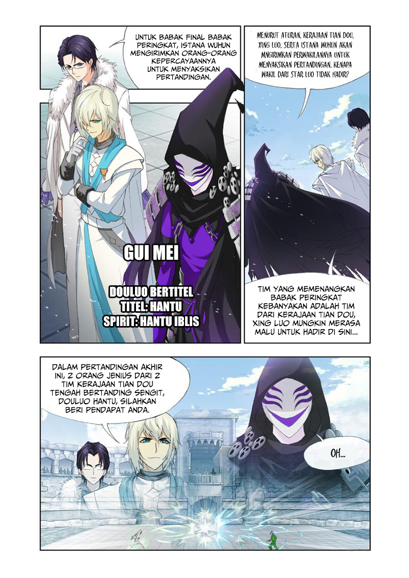 Soul Land chapter 124 halaman 14