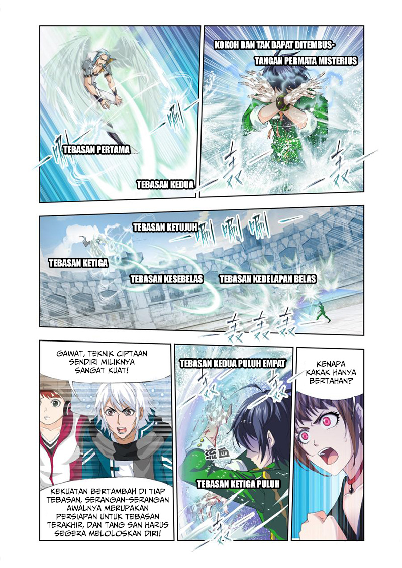 Soul Land chapter 124 halaman 17