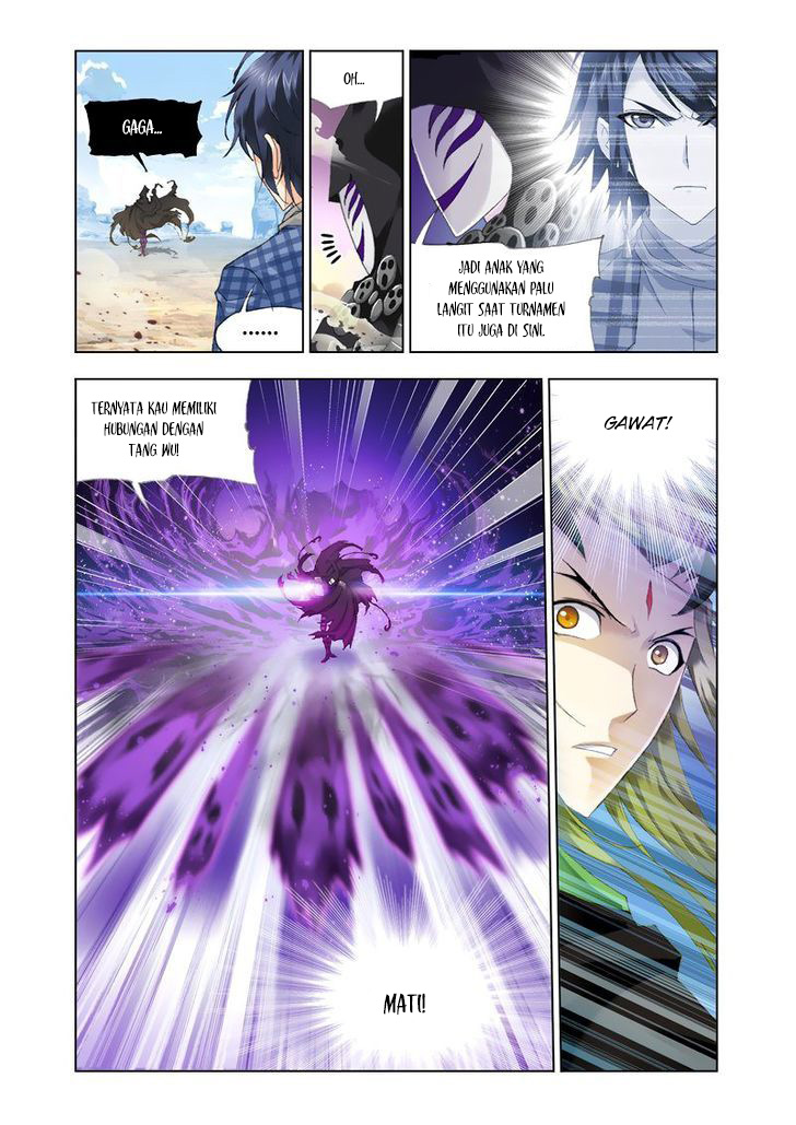 Soul Land chapter 126 halaman 13