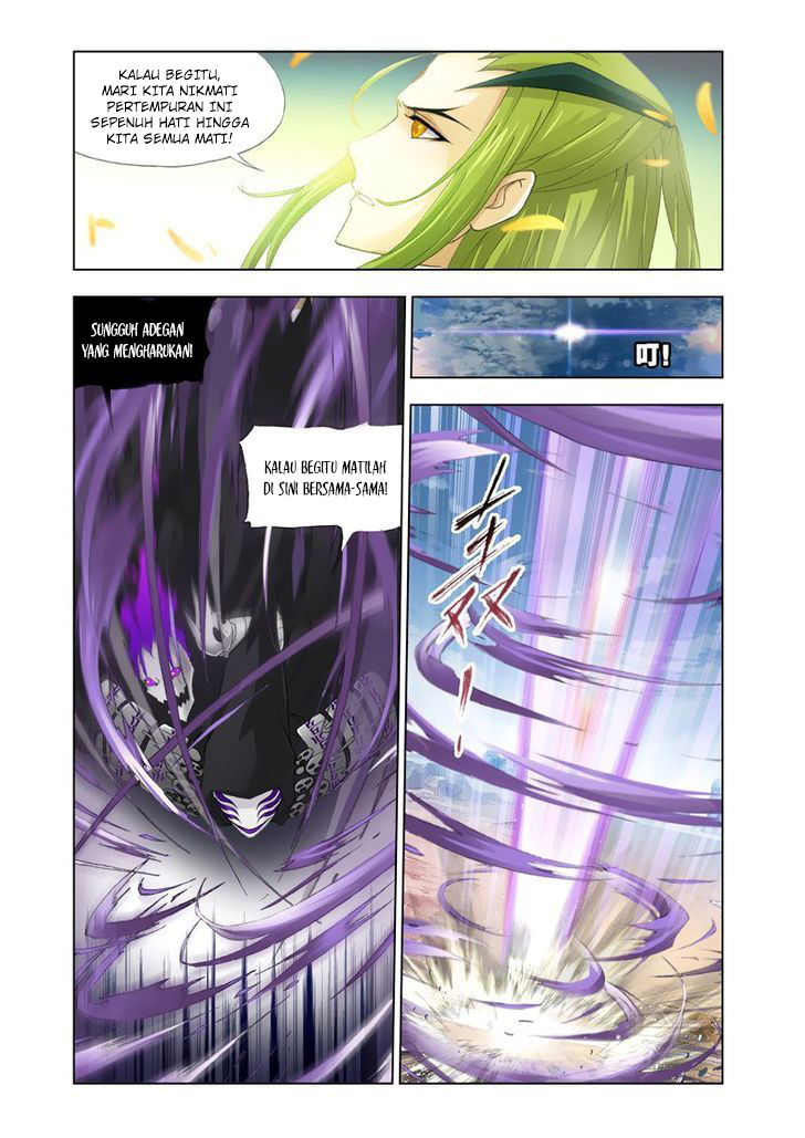 Soul Land chapter 126 halaman 17