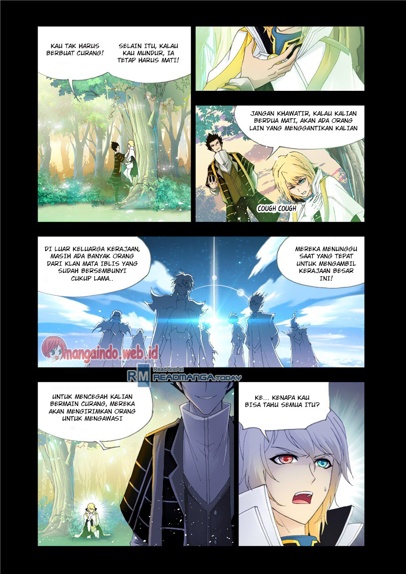 Soul Land chapter 130 halaman 17
