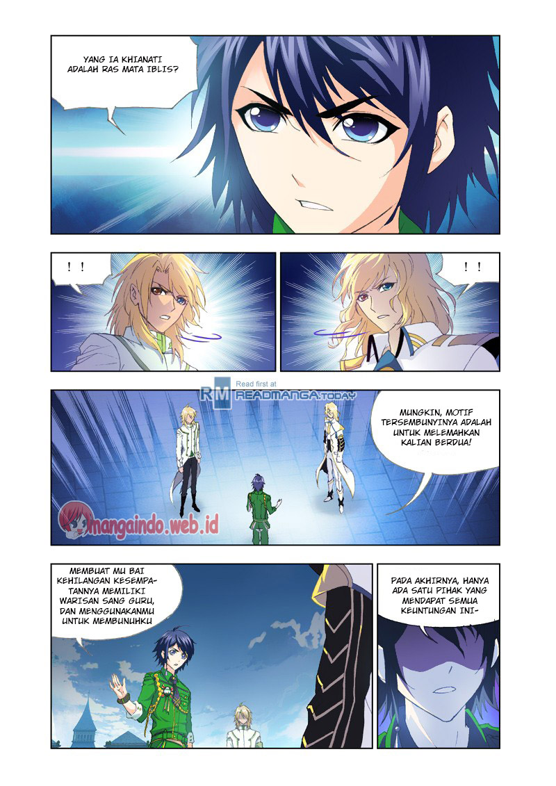 Soul Land chapter 130 halaman 23