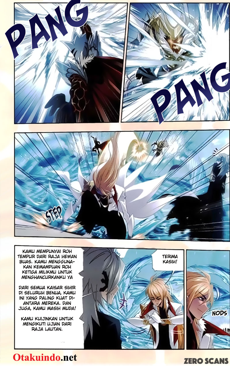 Soul Land chapter 212 halaman 12
