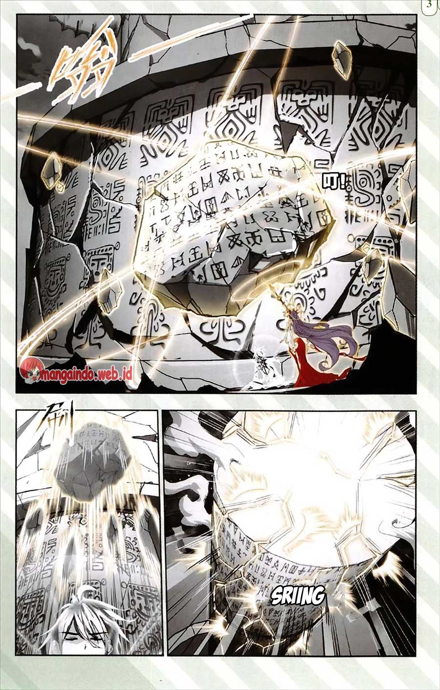 Soul Land chapter 215 halaman 20