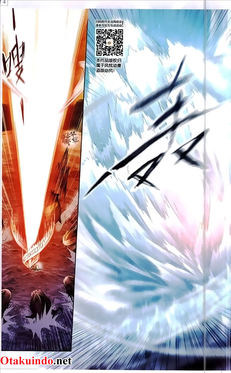 Soul Land chapter 218 halaman 13